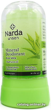 

Дезодорант Narda Mineral Deodorant Aloe Vera 80 г