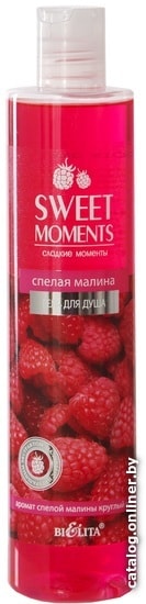 

Belita Sweet Moments Спелая малина 345 мл