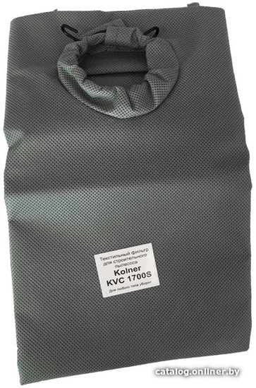 

Многоразовый мешок Kolner тканевый (5 шт)