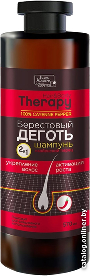 

Vilsen Hair & Body Therapy Берестовый деготь с кайенским перцем 570 мл