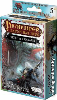 

Настольная игра Мир Хобби Pathfinder: Череп и Кандалы. Цена вероломства