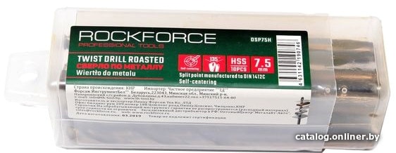

Набор сверл RockForce RF-DSP564 (10 предметов)
