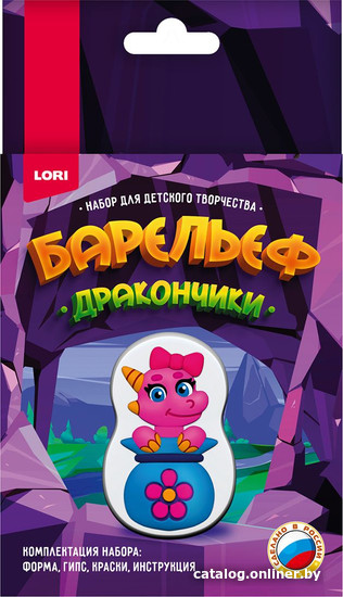 

Гипс скульптурный Lori Барельефы из гипса. Дракоша Пз/Г-053