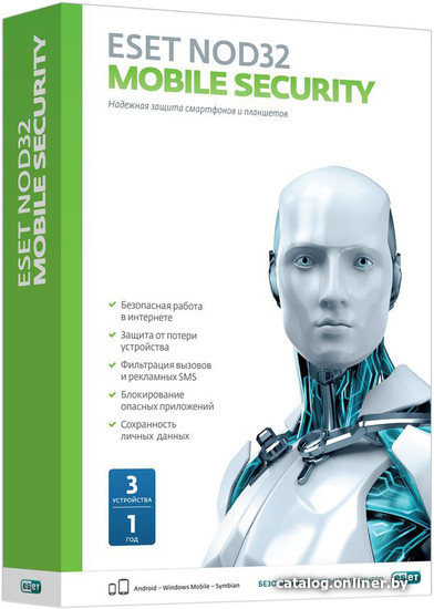 

Система защиты устройств NOD32 Mobile Security (3 устройства, 1 год) продление лицензии