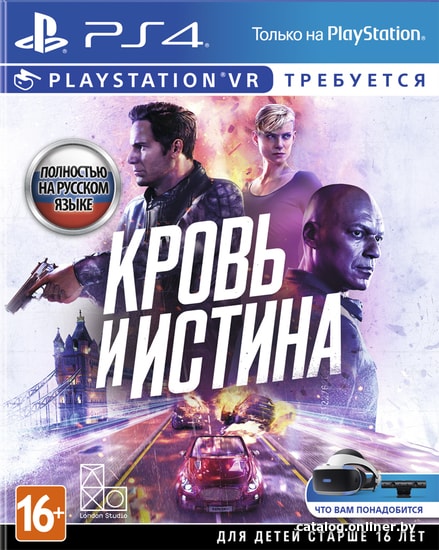 

Кровь и истина для PlayStation 4