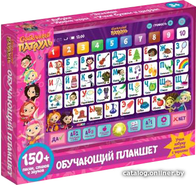 

Интерактивный планшет Умка Сказочный патруль HT840-R2