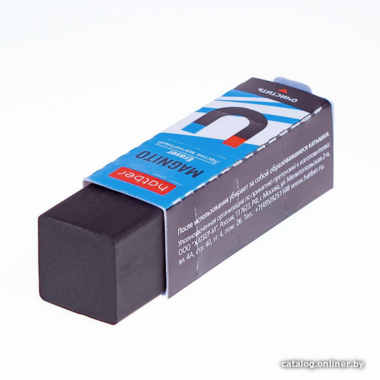 

Ластик Hatber Magnito ER_067522