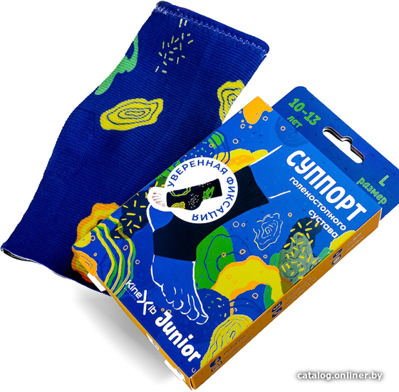 

Суппорт голеностопа Kinexib Junior голеностоп (M, синий/принт круги)