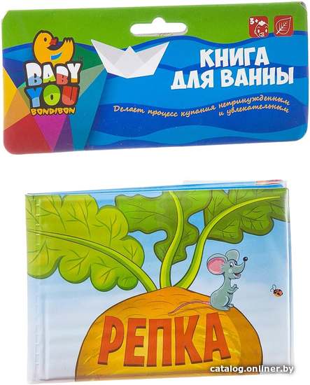 

Игрушка для ванной Bondibon Baby You Репка ВВ2386
