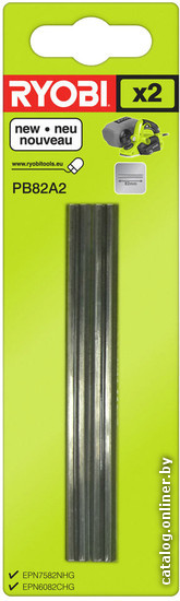 

Набор оснастки Ryobi PB82A2 2 предмета
