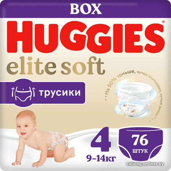 

Трусики-подгузники Huggies Elite Soft 4 Box (76 шт)