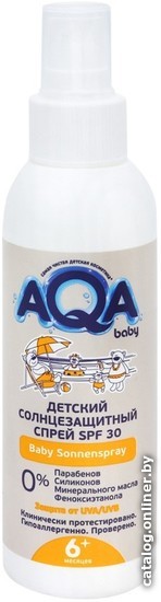 

Спрей солнцезащитный AQA baby детский SPF 30 150 мл