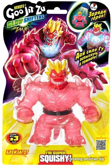 

Фигурка GooJitZu Glow Shifters Блейзагот 41563