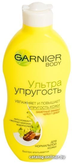 

Garnier Ультра упругость 250 мл