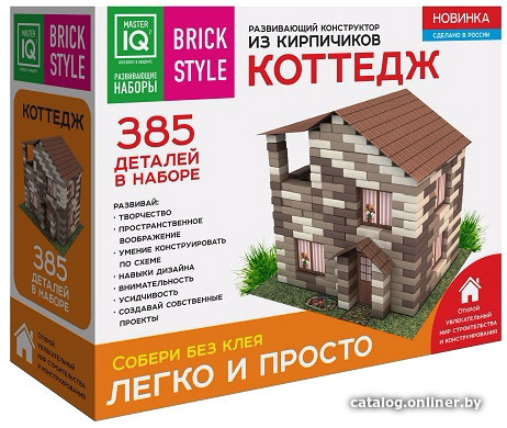 

Конструктор Каррас Коттедж 1304