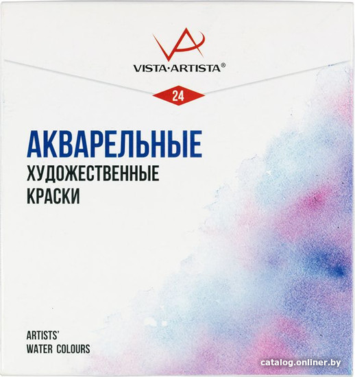 

Акварельные краски Vista-Artista VAWS-24 (24 цв)