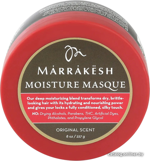 

Маска Marrakesh Moisture Masque 227 мл