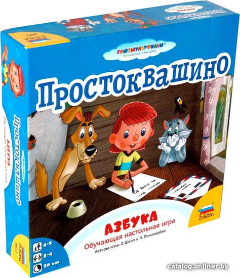 

Развивающая игра Звезда Простоквашино. Азбука 8672