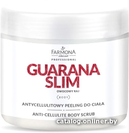 

Farmona Маска для тела Guarana Slim антицеллюлитная 500 мл