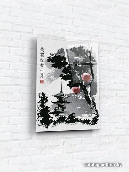

Картина на стекле ArtaBosko WBR-05-929-02 30x40
