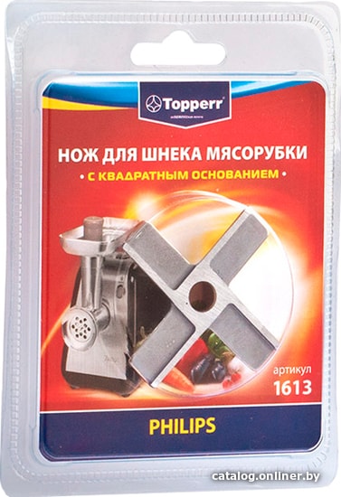 

Нож Topperr 1613