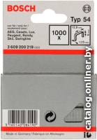 

Скобы Bosch 2.609.200.219