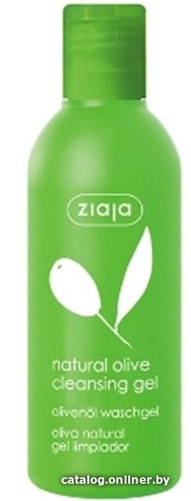 

Ziaja Natural Olive cleansing (200 мл)