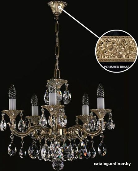 

Подвесная люстра ArtGlass Jarmila V. Polished Sp