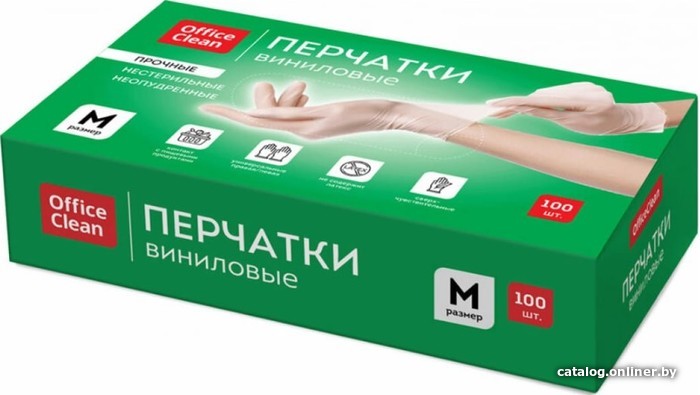 

Виниловые перчатки OfficeClean неопудренные (M, 100 шт)