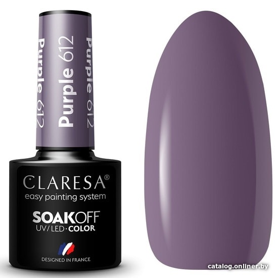 

Гель-лак Claresa Hybrid Purple 612 5 мл