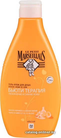 

Le Petit Marseillais Гель-крем для душа Масло абрикоса и белая лилия 250 мл