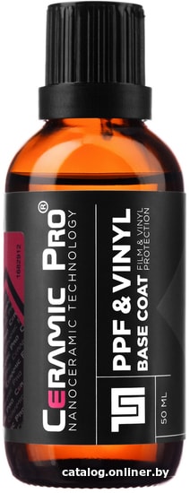 

Ceramic Pro Защита для пленок PPF&Vinyl Base Coat 50 мл