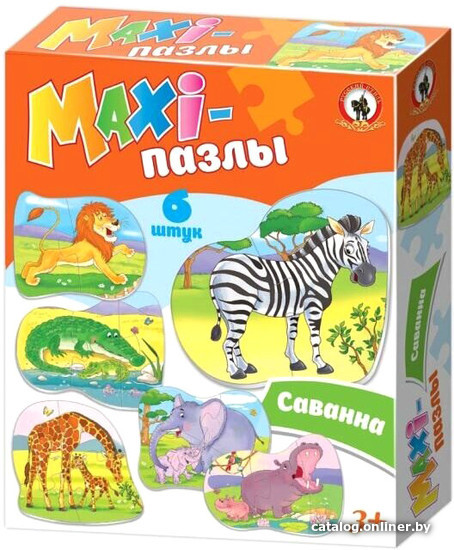 

Мозаика/пазл Русский стиль Maxi-пазлы Саванна 02558