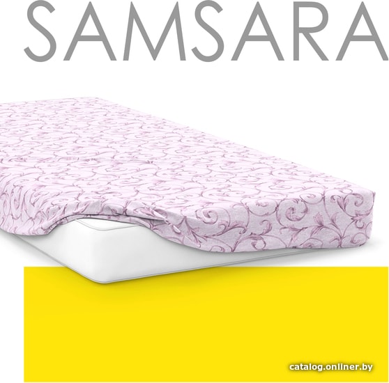 

Постельное белье Samsara Завитки розовые 90Пр-10 90x200