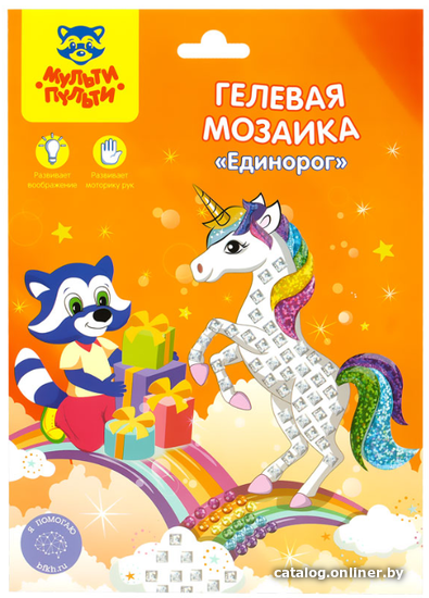 

Набор для создания поделок/игрушек Мульти-пульти Мозаика гелевая. Единорог GM_37200