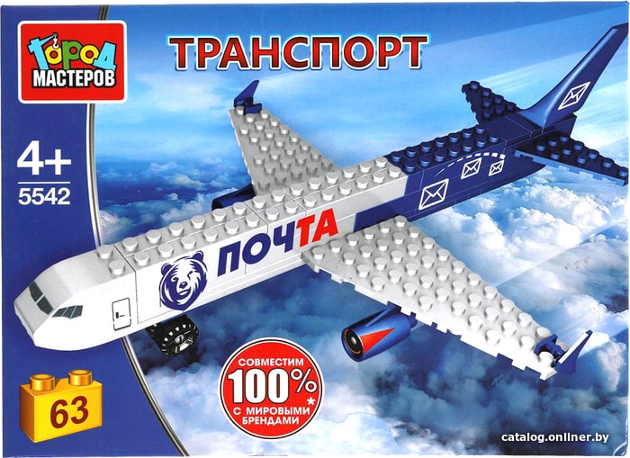 

Конструктор Город мастеров Самолет 5542-BY Почтовый самолет