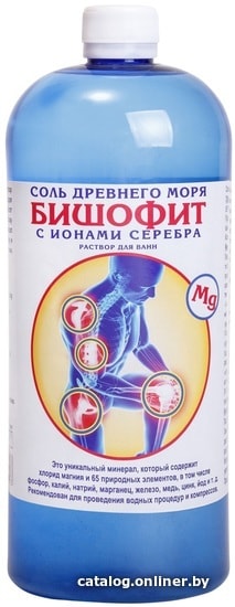 

Aroma Saules Бишофит с ионами серебра 1 л
