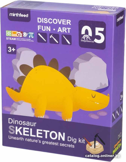 

Набор для опытов Sharktoys Раскопки динозавров. Стегозавр 26900014