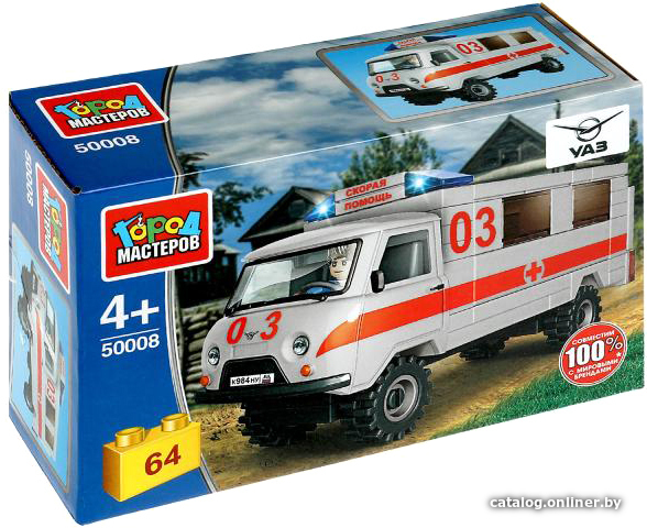 

Конструктор Город мастеров Скорая помощь SB-50008 UAZ-3909