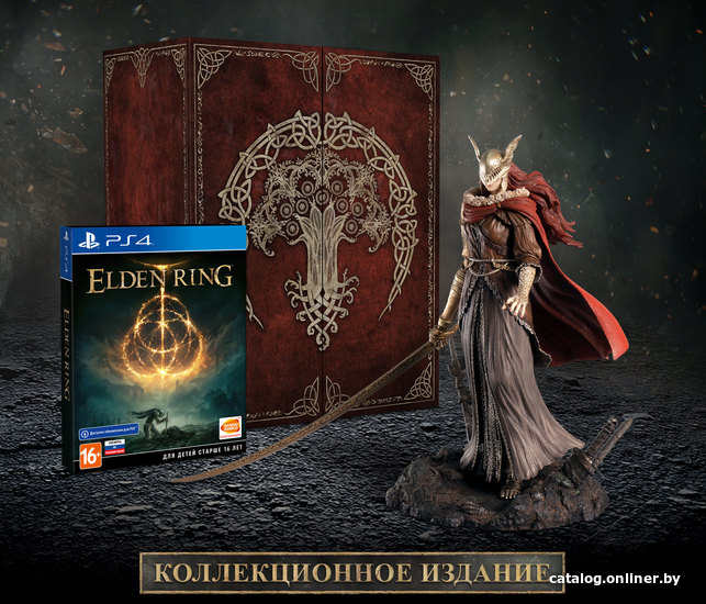 

Elden Ring. Коллекционное Издание для PlayStation 4