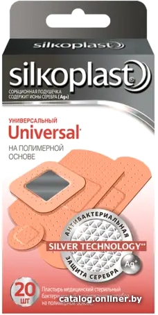 

Препарат для лечения заболеваний кожи Silkoplast Пластырь медицинский стерильный бактерицидный с содержанием серебра на полиэтиленовой основе Universal №20 (20 шт)