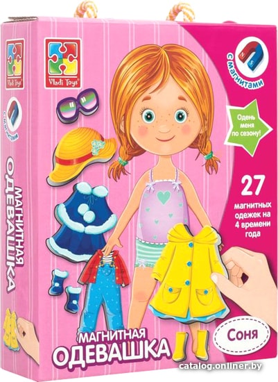 

Магнитная доска Vladi Toys Одевашка. Соня VT3702-03