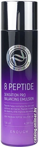 

Enough Эмульсия для лица Premium 8 peptide Senation Pro Emulsion 130 мл