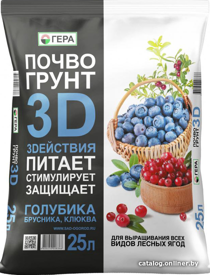 

Грунт Гера 3D Для Голубики, брусники и клюквы (25 л)