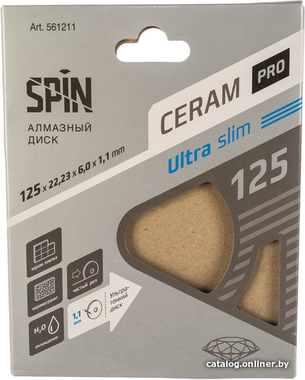 

Отрезной диск алмазный Spin 561211