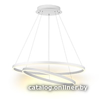 

Подвесная люстра LED Technology Ring 86