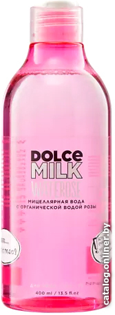 

Dolce Milk Мицеллярная вода Waterose 400 мл