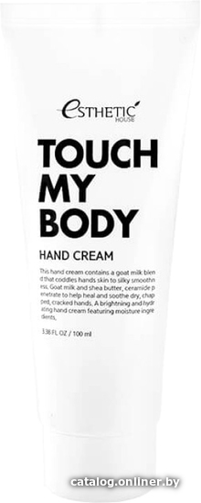 

Esthetic House Крем для рук Touch My Body Goat Milk Hand Cream 100 мл