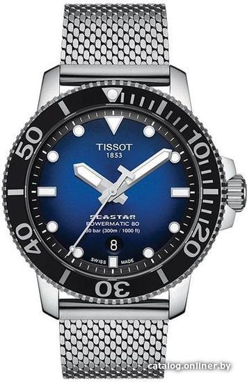 

Наручные часы Tissot Seastar 1000 Powermatic 80 T120.407.11.041.02