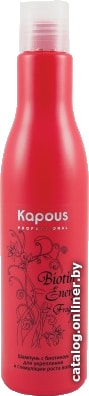 

Kapous Professional Шампунь с биотином для волос "Biotin Energy" (250 мл)